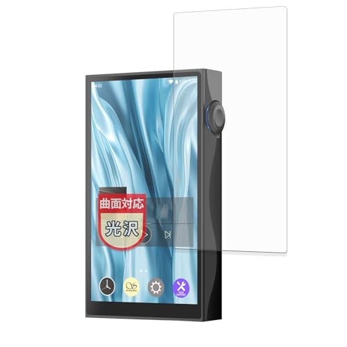shanling m3plus」の人気商品一覧 | 安い商品を通販サイトから探す